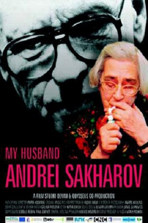 Mans Vīrs Andrejs Saharovs