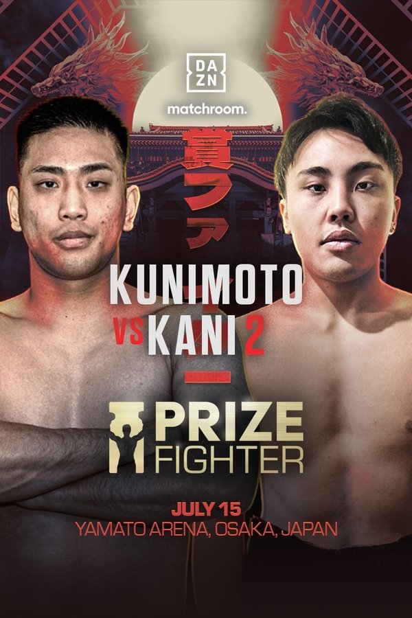 Riku Kunimoto Vs. Eiki Kani II