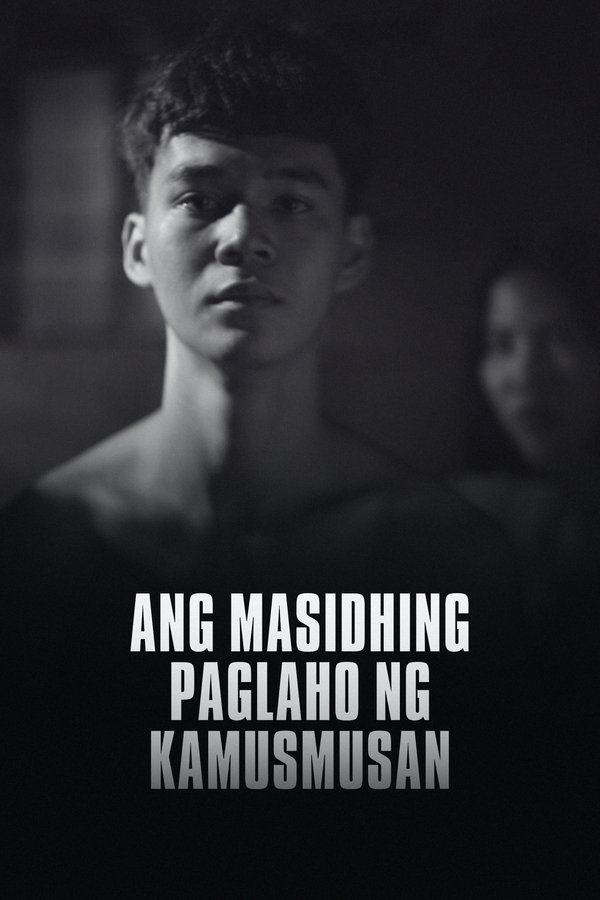 Ang Masidhing Paglaho Ng Kamusmusan