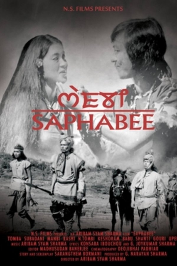 Saaphabee