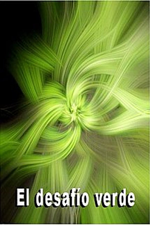 e² design