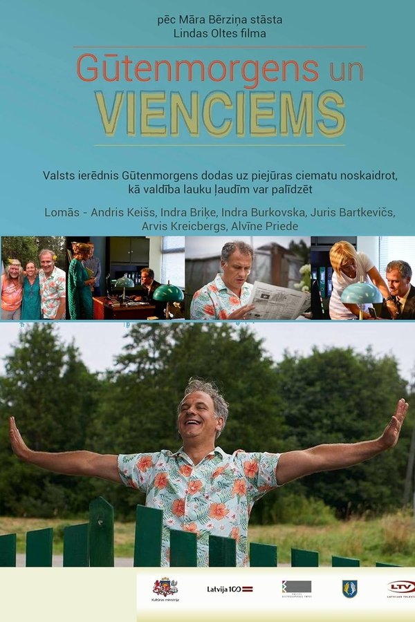 Gūtenmorgens Un Vienciems