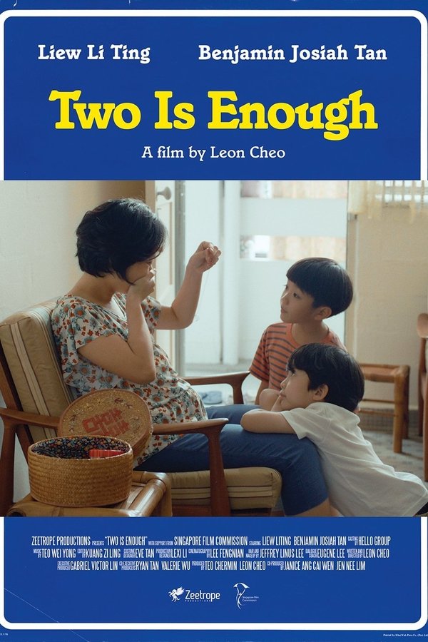 Two Is Enough
