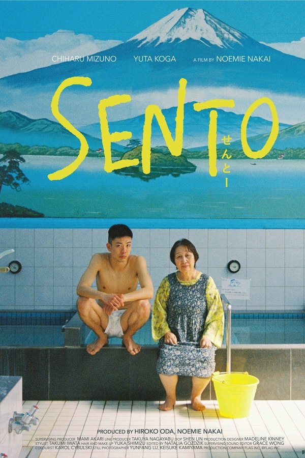 Sento