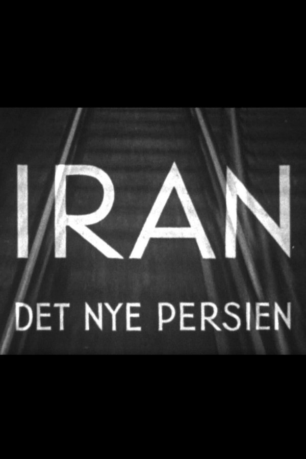 Iran, Det Nye Persien