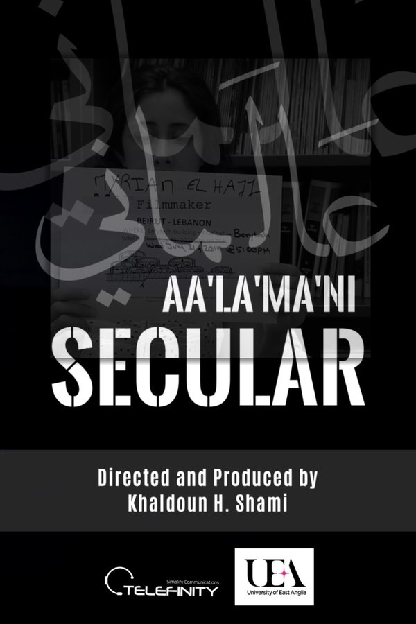 SECULAR | Aa'La'Ma'Ni