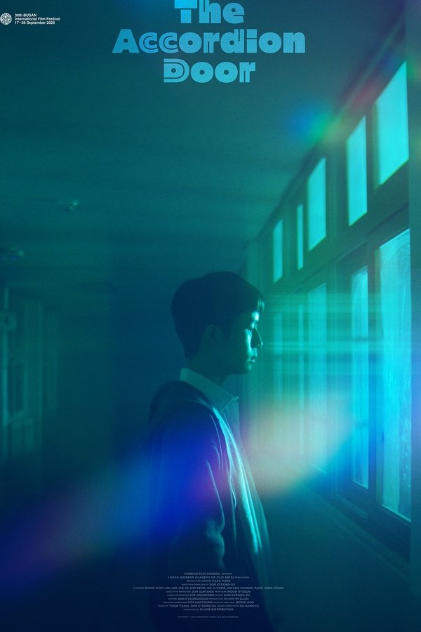 아코디언 도어
