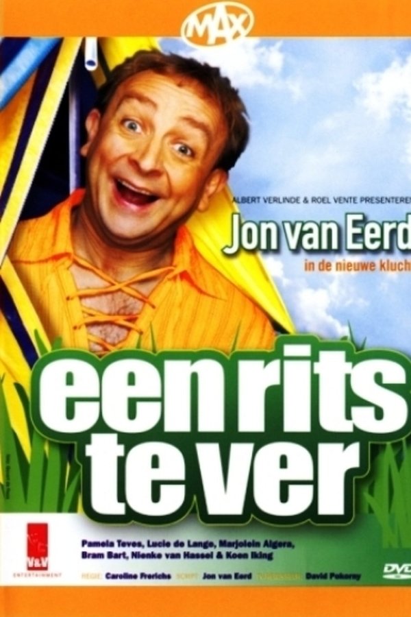 Een Rits Te Ver
