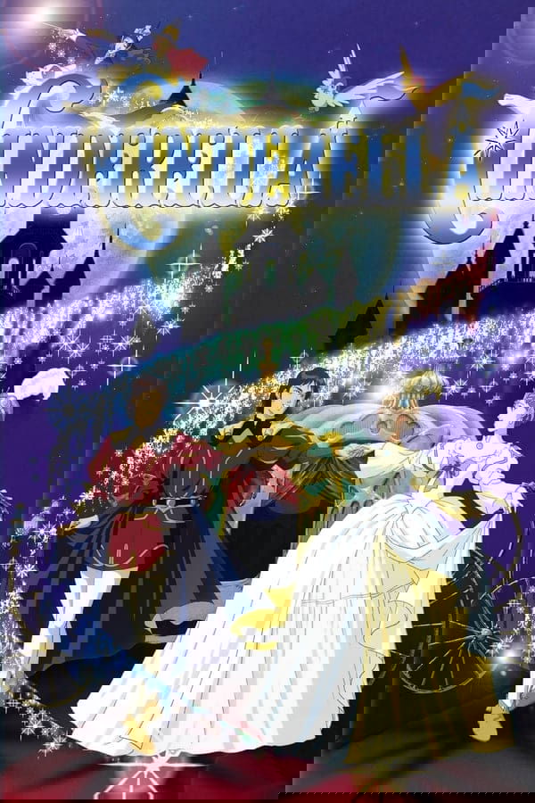Cinderella
