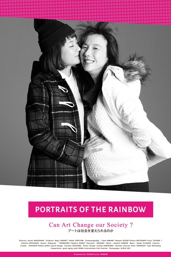 Portraits Of The Rainbow