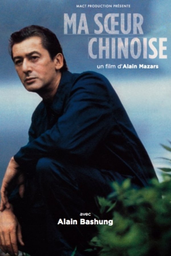 Ma Sœur Chinoise