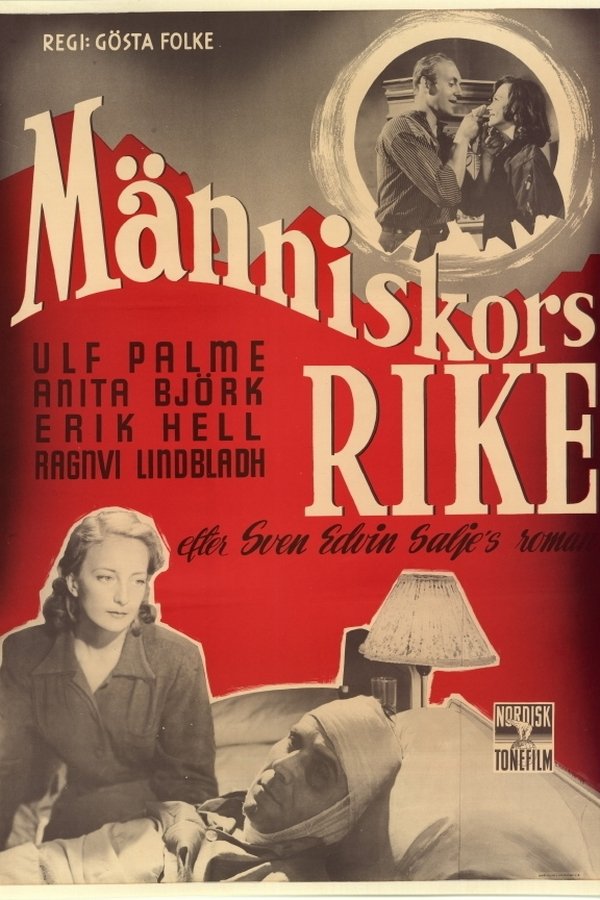 Människors Rike