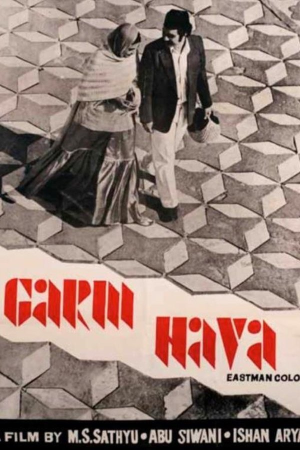 Garm Hava