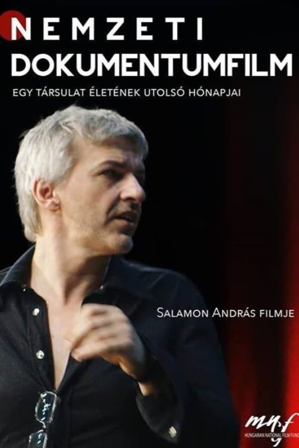 Nemzeti Dokumentumfilm