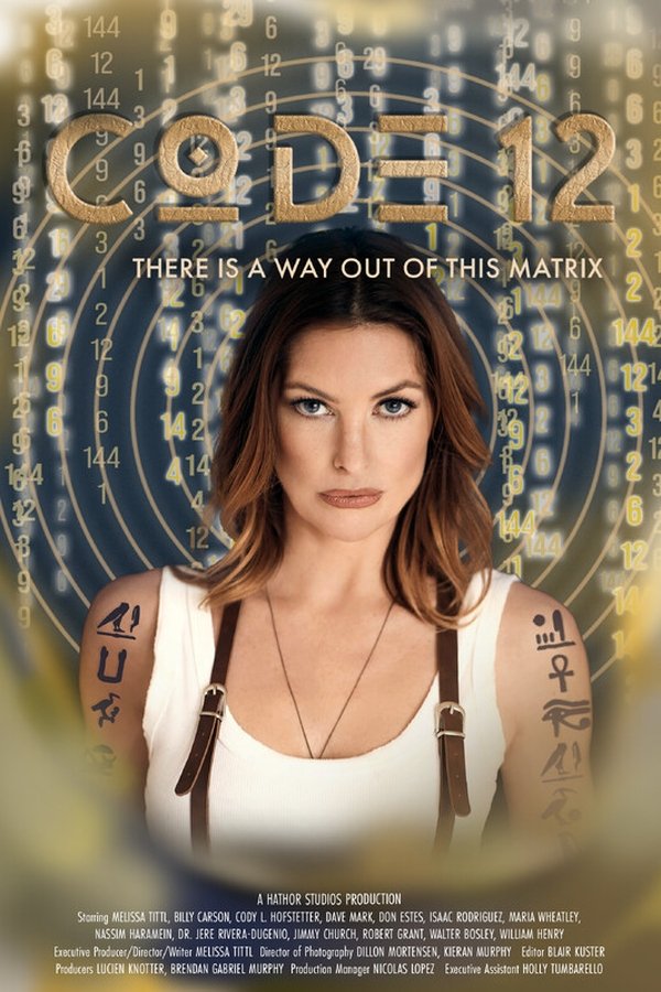 Code 12