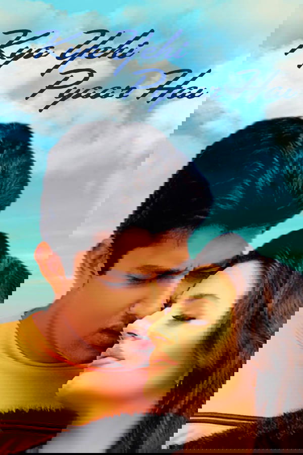 Kya Yehi Pyaar Hai