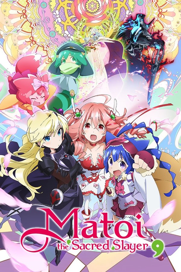 Matoi the Sacred Slayer