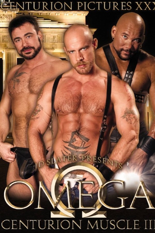 Centurion Muscle 3: Omega