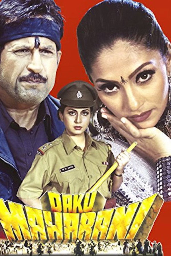 Daku Maharani