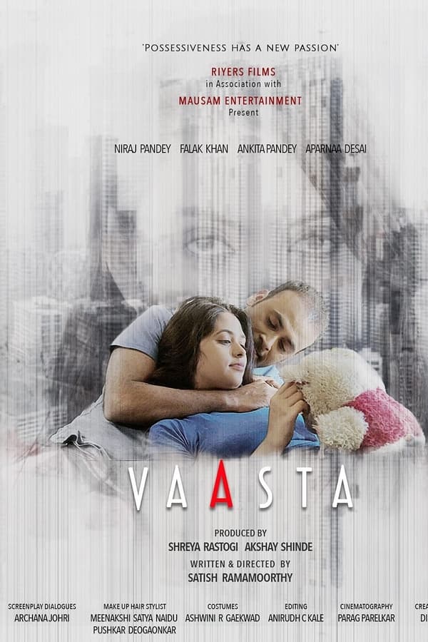 TVplus IN - Vaasta  (2021)