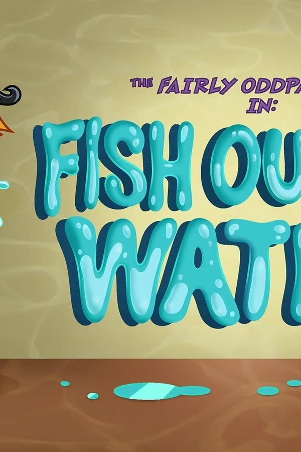 Due fantagenitori – S10E08 – Pesce fuor d’acqua