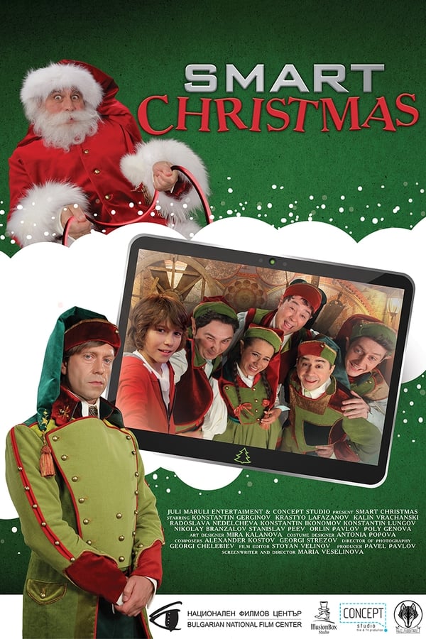 TVplus BG - Smart Christmas (2018)