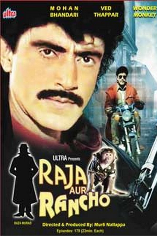 Raja Aur Rancho