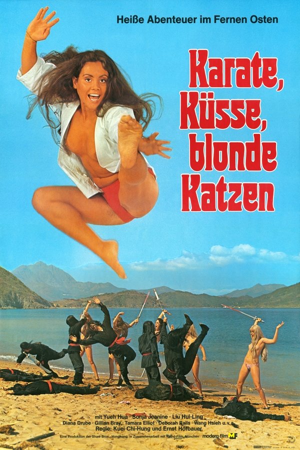 DE - Karate, Küsse, blonde Katzen (1974)