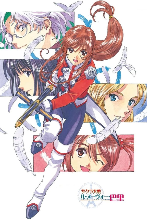 Sakura Wars: Le Nouveau Paris