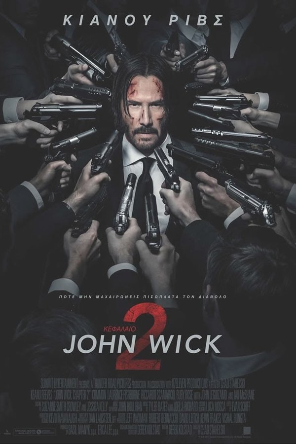 GR - John Wick: Chapter 2 (2017)