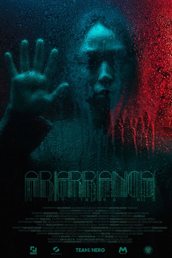 Aberrance