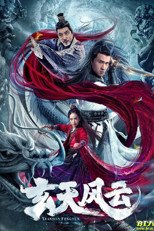 Xuantian Fengyun (2020) [WEB-DL]