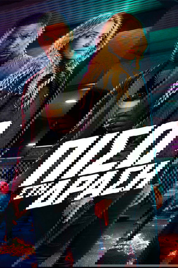 GR - Πίσω στη Δράση - 2025