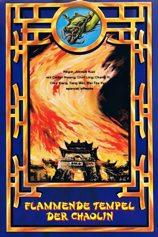 Flammende Tempel der Shaolin