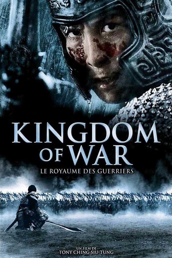 Chine, IIe siècle avant Jésus Christ. Les royaumes en guerre combattent sans relâche. À la mort de son père, Yen Feier accède au trône et prend la tête de l'armée pour défendre le royaume. Mais c'est sans compter son cousin Wu Ba qui a prévu son assassinat et l'usurpation du pouvoir. Rescapée de l'attaque et décidé à se venger, Feier rassemble ses guerriers et mène la lutte pour la reconquête du trône...