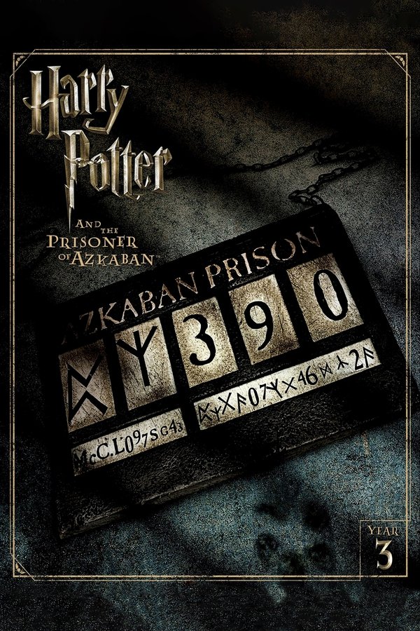 AR - Harry Potter and the Prisoner of Azkaban  (2004)