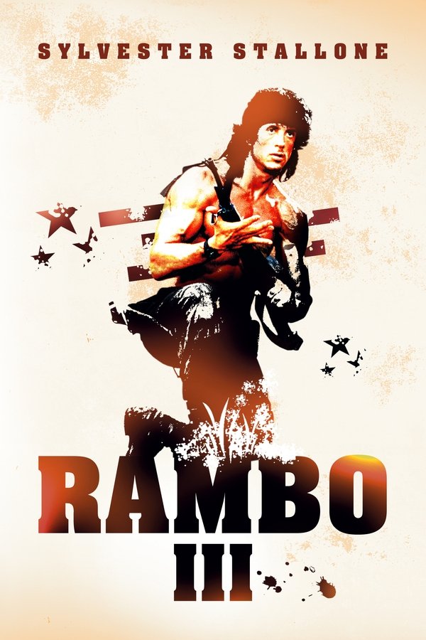 ES| Rambo III 