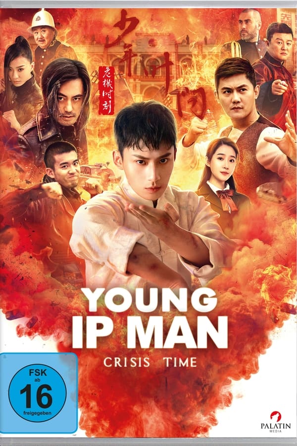 DE - Young Ip Man: Crisis Time  (2020)