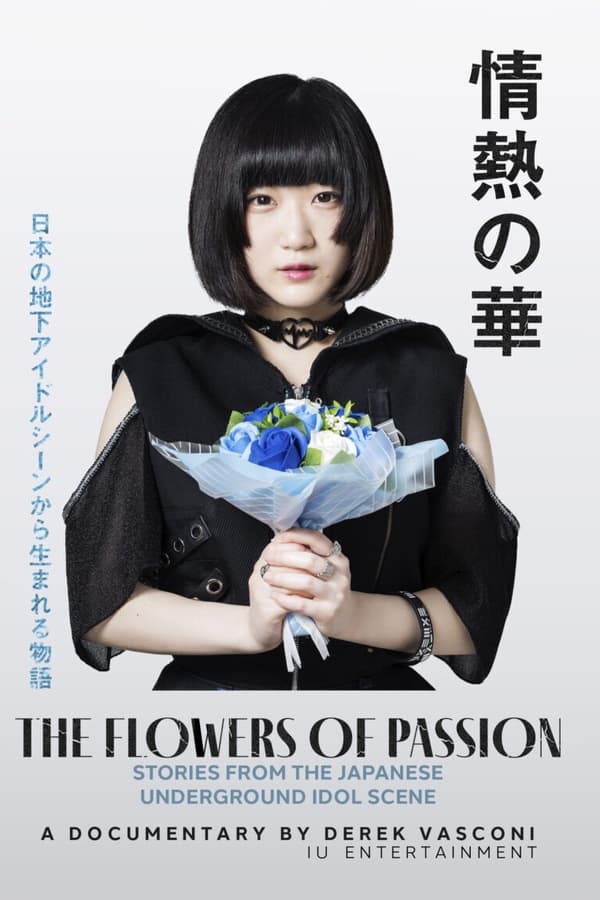 The Flowers of Passion