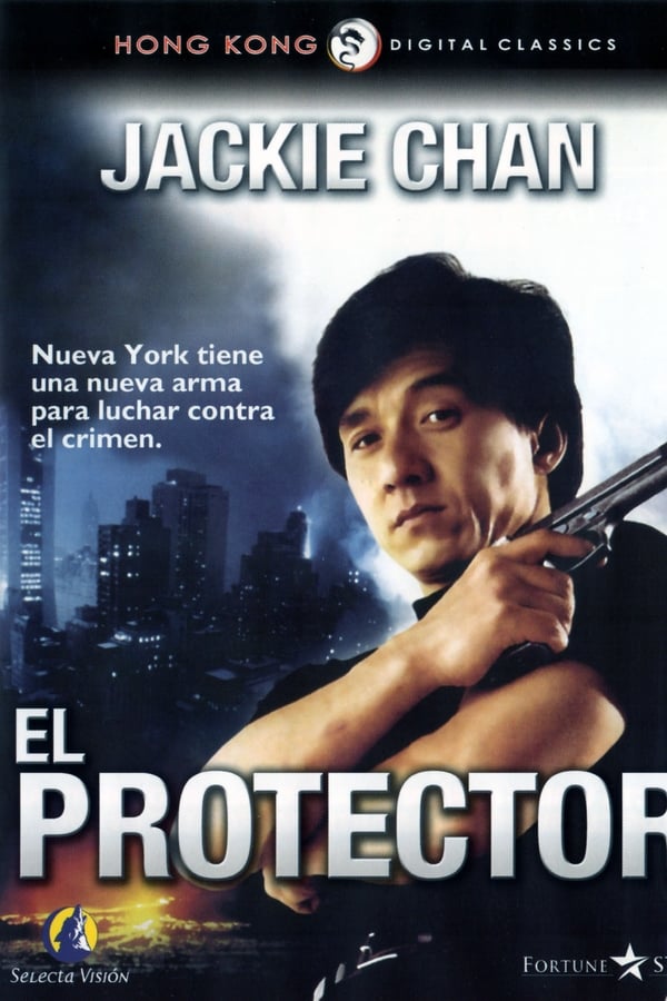 ES| El Protector 