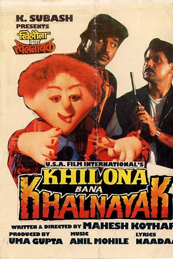 Khilona Bana Khalnayak