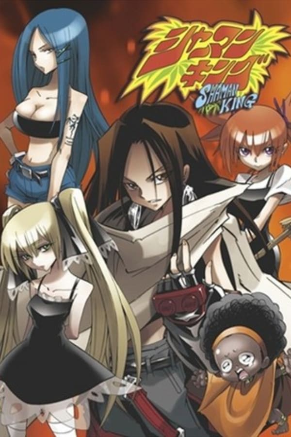 COMO ASSISTIR SHAMAN KING DUBLADO COMPLETO E GRATIS (LEGALMENTE)