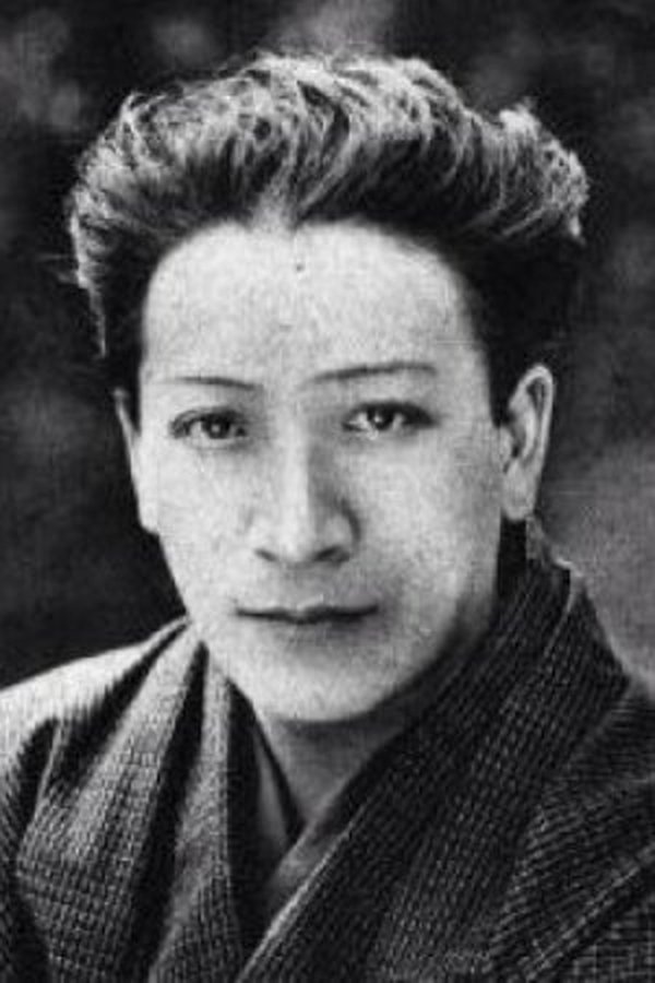 Jūrō Tanizaki's headshot
