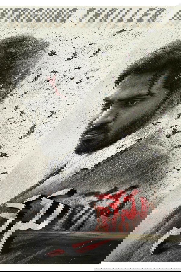 Nenu Lenu (2019)