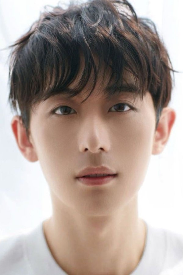 Wei Yuan's headshot