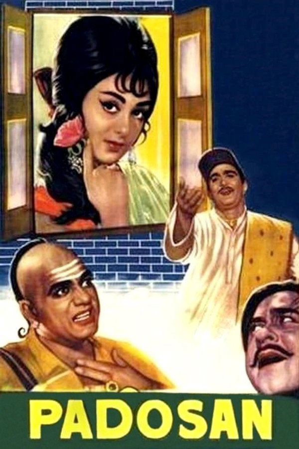 Padosan (1968)