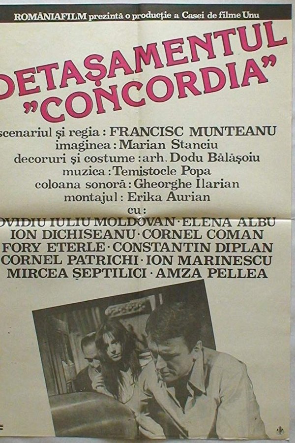 "Concordia" Team