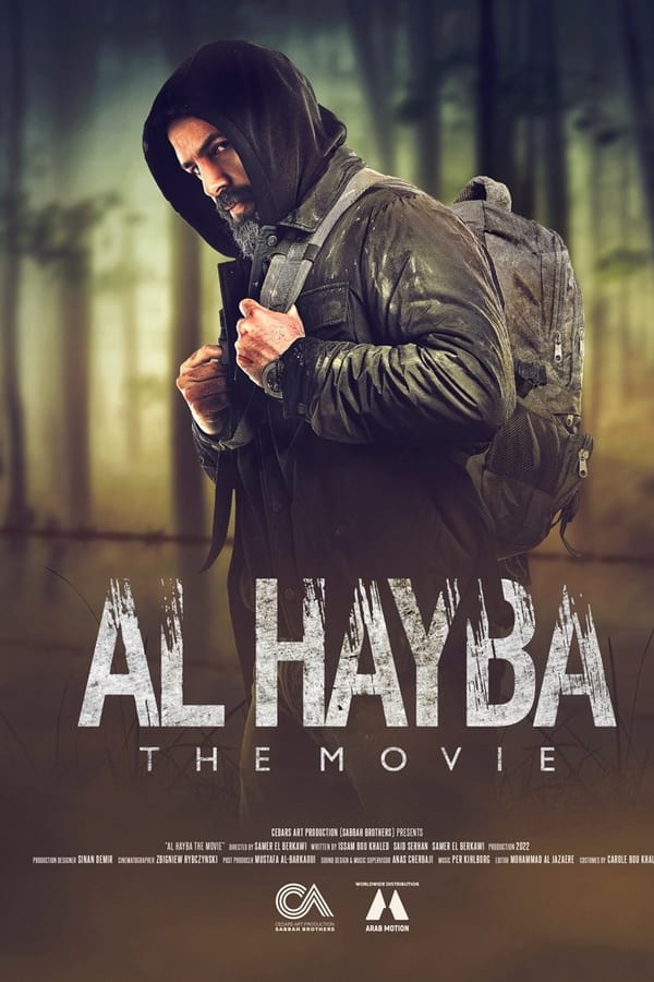 Al Hayba: The Movie