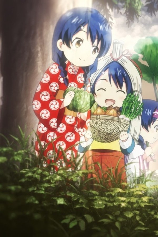 Food Wars!: Shokugeki no Soma [Sub-ITA] – S01E12 – Episodio 12
