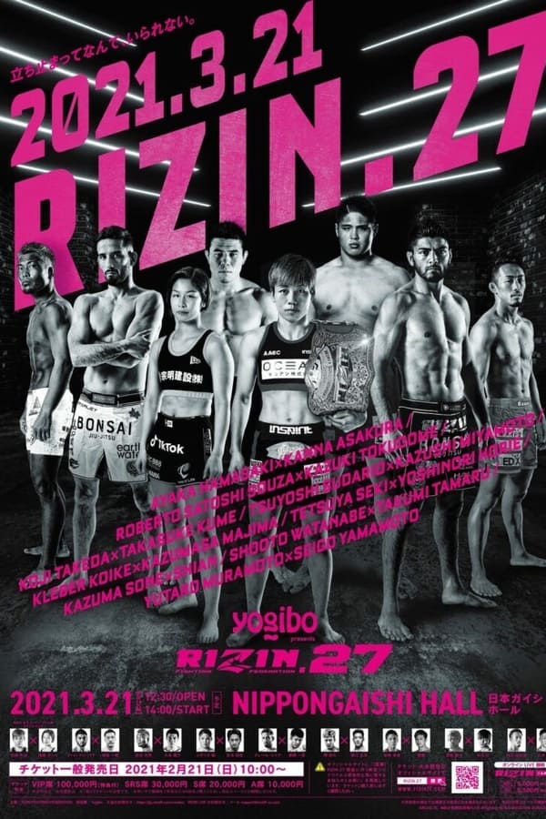 Rizin 27